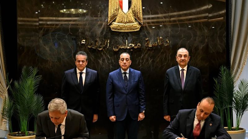 رئيس الوزراء