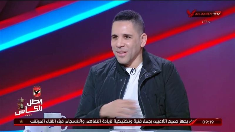 أحمد السيد 
