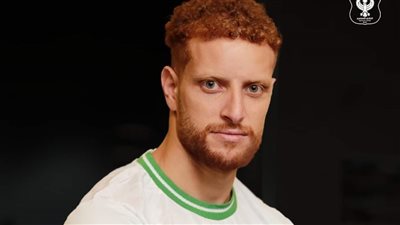 نهاية مشوار 