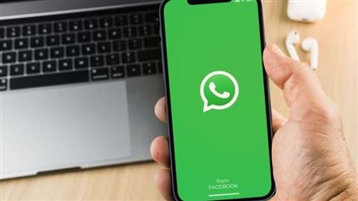 وداعا للإحراج.. ازاي تتجنب الدخول في جروبات «واتساب» المزعجة