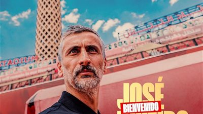رسميا.. خوسية ريبييرو مديرا فنيا للأهلي والنحاس مدربا عاما
