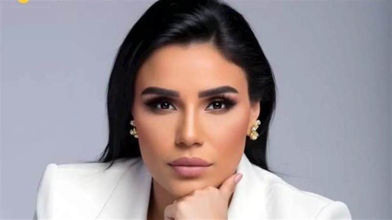 أمينة