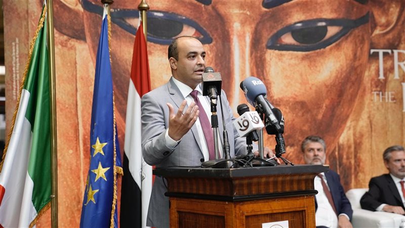 الإعلان عن افتتاح معرض 