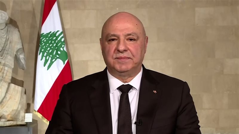 الرئيس اللبناني جوزيف عون