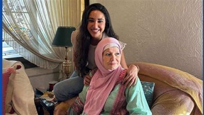 آية سماحة تنهي الخلاف مع مشيرة إسماعيل بزيارة منزلية (تفاصيل)