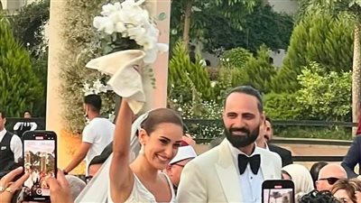 نجوم ومشاهير في حفل زفاف أمينة خليل وأحمد زعتر