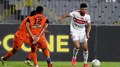 غياب ناصر منسي.. تشكيل الزمالك المتوقع لمواجهة فاركو فى ختام الدوري