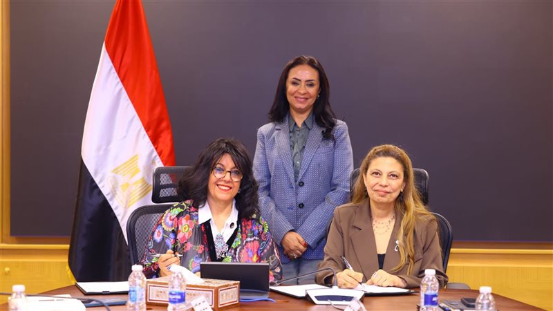 توقيع بروتوكول تعاون