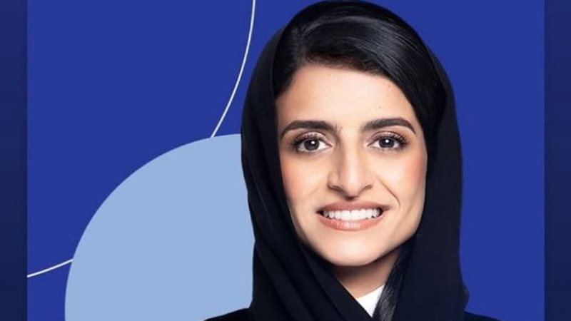 شيخة النويس