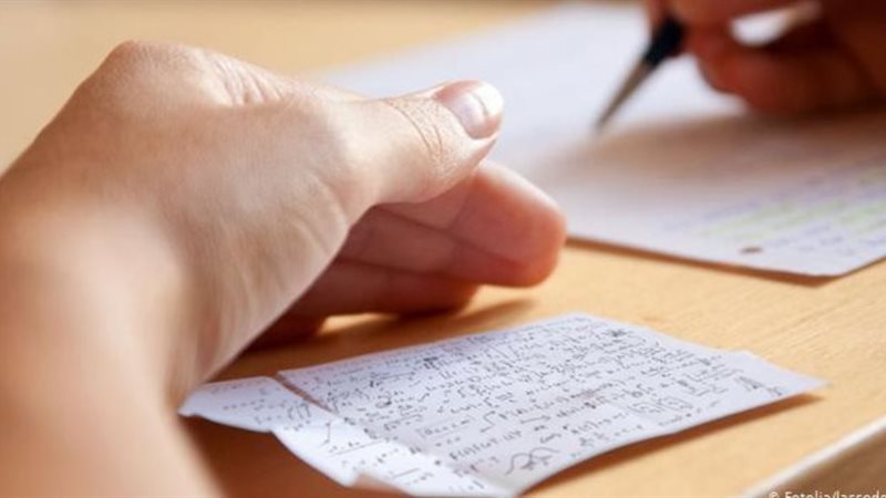 تداول امتحان اللغة العربية 2025