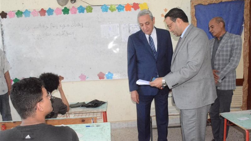 محافظ الغربية 