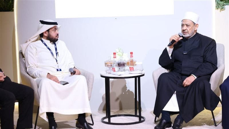 شيخ الازهر