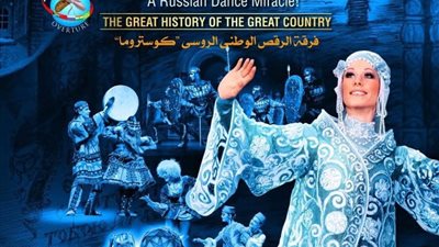 «الأوبرا» تقيم حفل مؤلفات عالمية لمواهب البيانو فى المسرح الصغير