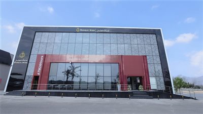 النيابة العامة وبنك مصر يوقعان بروتوكول تعاون لتقسيط المخالفات المرورية