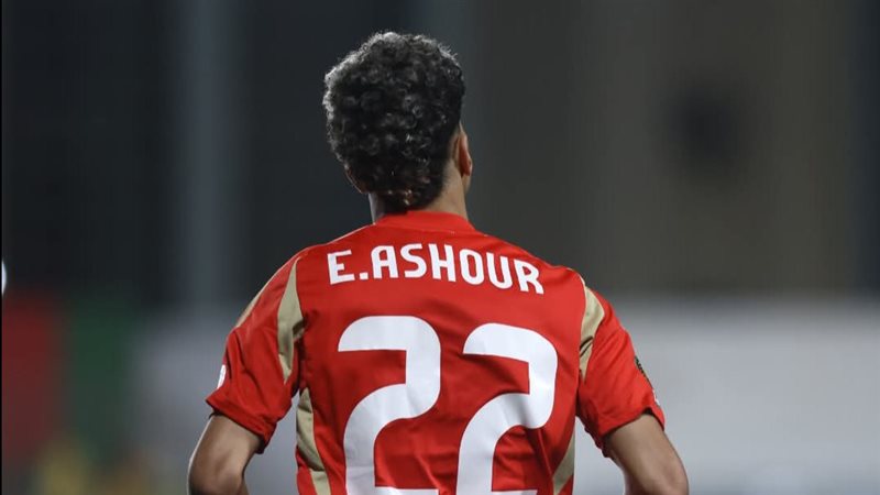 إمام عاشور هداف الدوري