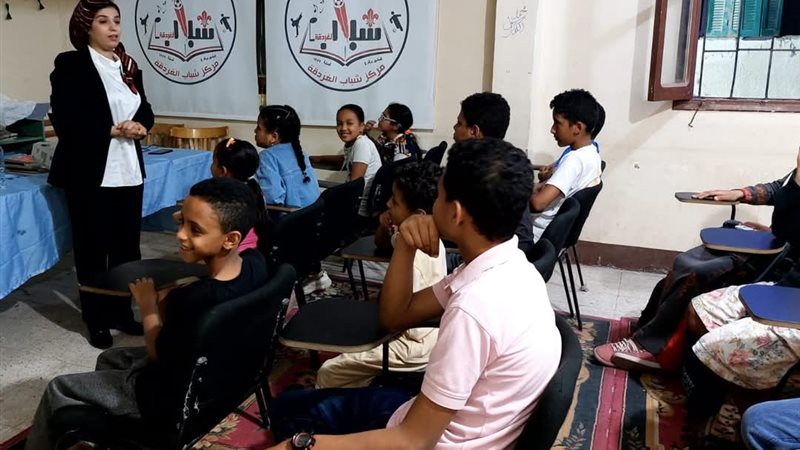 وزارة الشباب والرياضة