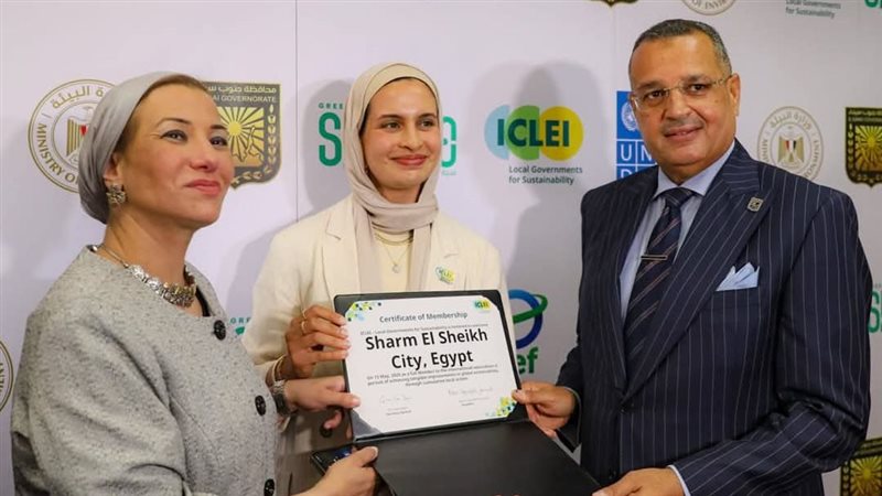 محافظ جنوب سيناء وزيرة البيئة 