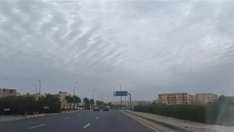 حالة الطقس