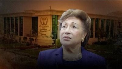 قرار قضائي عاجل في قضية الحجر على الدكتورة نوال الدجوي.. تفاصيل 