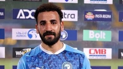 مهند لاشين بعد التتويج بدوري أبطال إفريقيا: ربنا كافئنا باللقب التاريخي