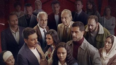 موعد عرض مسلسل فات المعاد عبر منصة watch it.. اعرف أبطاله 