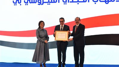 مصر تتسلم شهادة أول دولة في الشرق الأوسط تسيطر على التهاب الكبد B