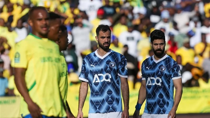 بيراميدز وصن داونز
