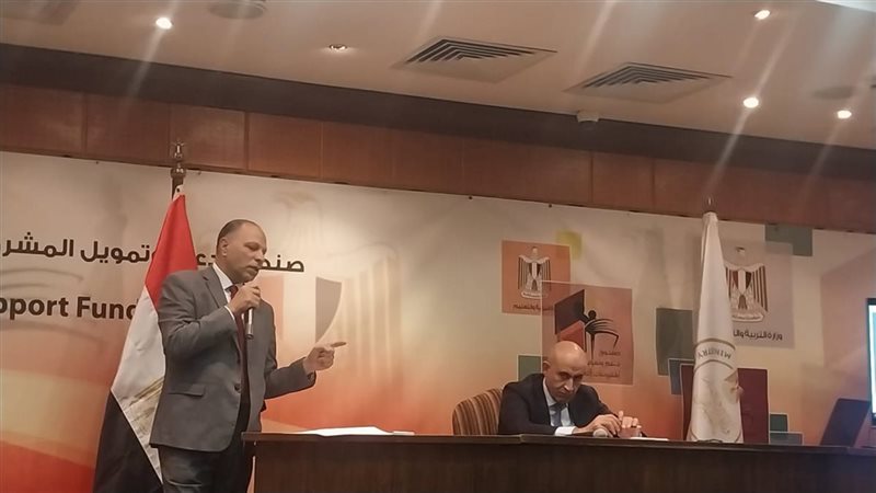 جانب من الاجتماع 