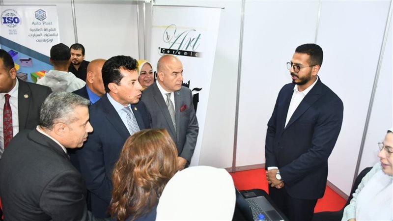 ملتقى توظيف مصر
