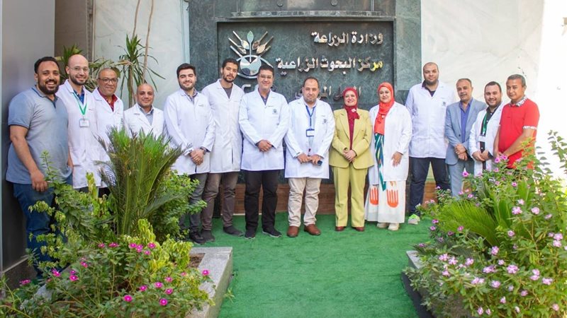 المركزي لمتبقيات المبيدات