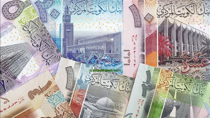الدينار الكويتي 