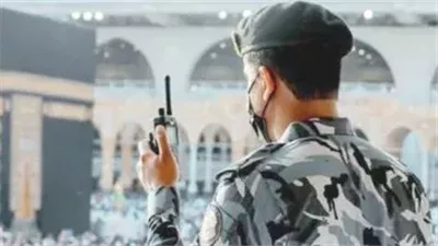 استعدادات سعودية لخدمة حجاج بيت اللح الحرام (فيديو)