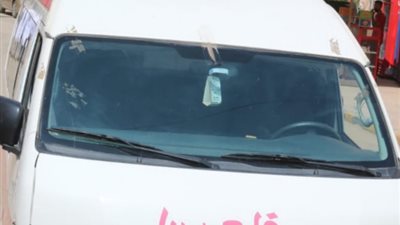 مصرع زوجين بالمنوفية والأمن يكثف جهوده لكشف الملابسات