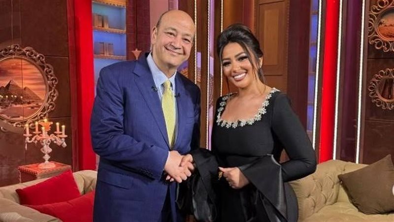 رحمه محسن وعمرو اديب