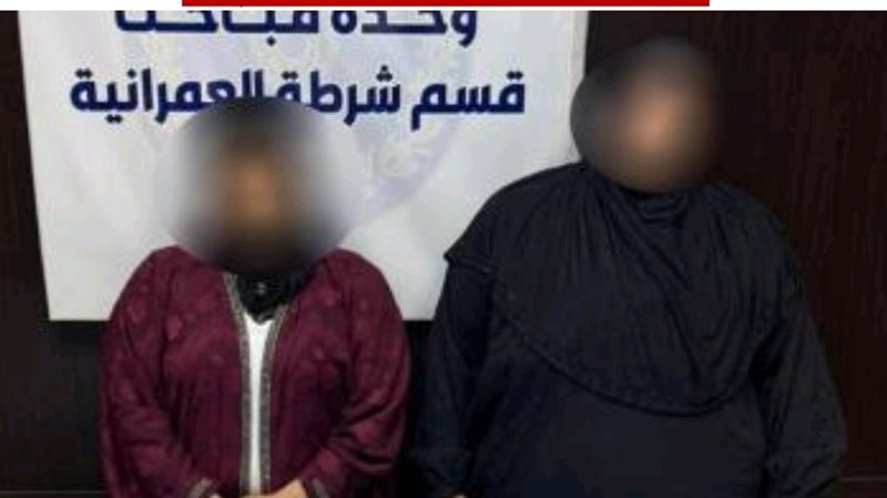 المتهمتان عقب ضبطهن