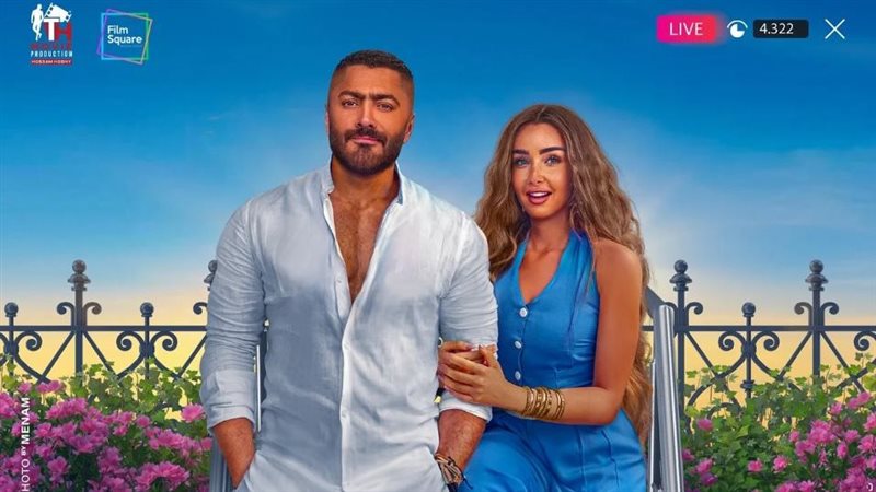 فيلم ريستارت
