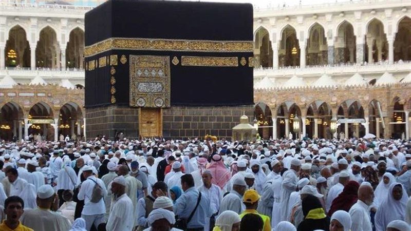  أداء مناسك الحج