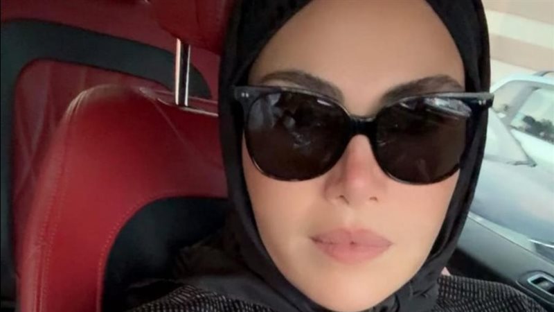 ريهام حجاج