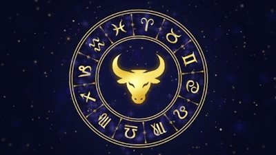حظك اليوم الأربعاء 4 يونيو 2025 برج الثور: أخبار سارة في الطريق إليك
