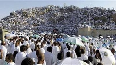 الدكتور جمال شعبان يوجه نصائح ذهبية لحجاج بيت الله يوم وقفة عرفة