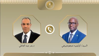 وزير الخارجية يؤكد على العلاقات الوثيقة التي تربط بين مصر ورواندا
