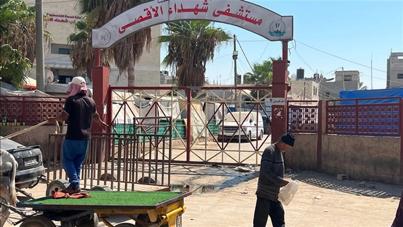 مستشفى شهداء الأقصى
