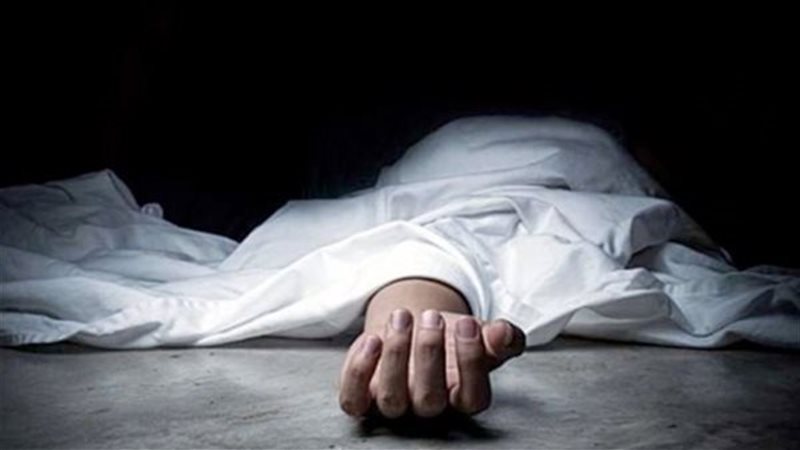 جثة ارشيفية 