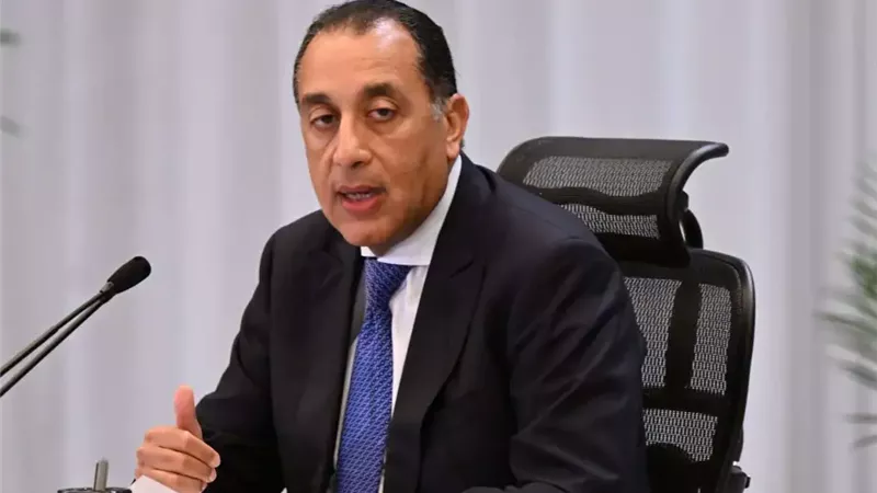 الدكتور مصطفى مدبولي رئيس مجلس الوزراء
