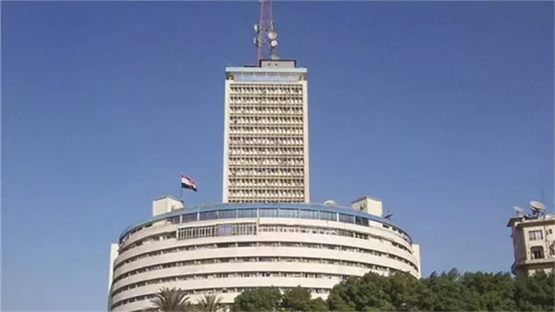 ماسبيرو