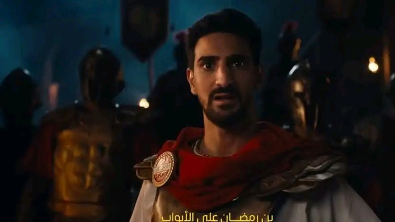 محمد علي بن رمضان 