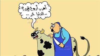 كاريكاتير «الجمهور» يسلط الضوء على ارتفاع درجات الحرارة في عيد الأضحى 2025