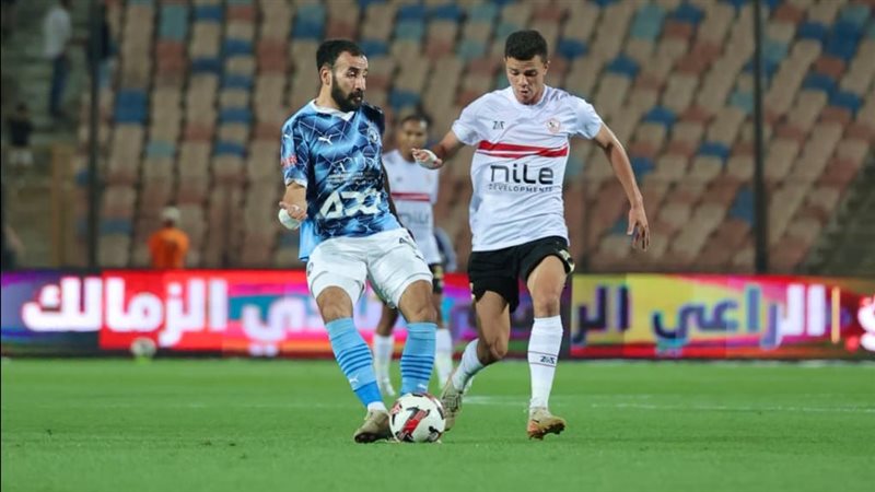 الزمالك وبيراميدز