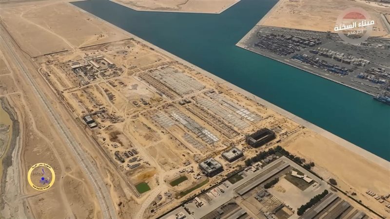 صورة من الميناء 