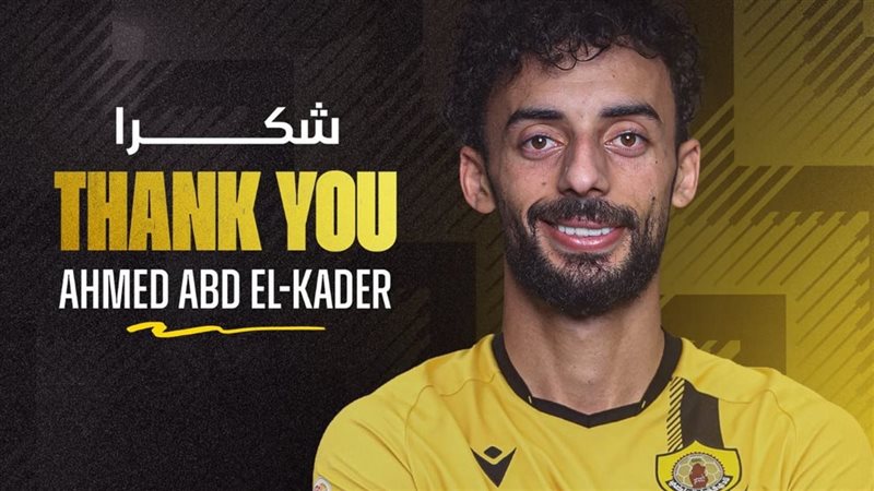 أحمد عبد القادر